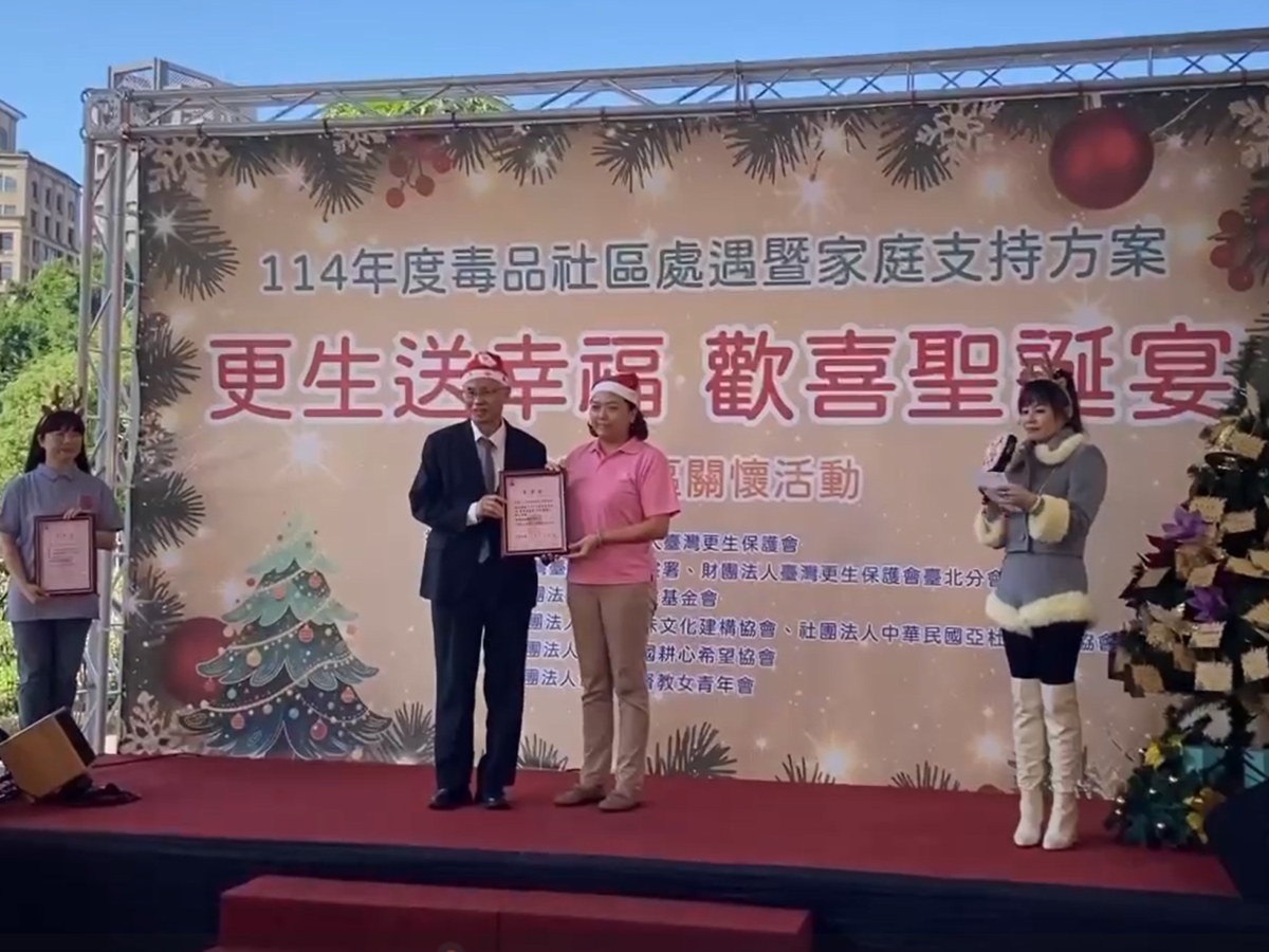 用一道年菜，端出重生的力量——耕心希望協會參與「更生送幸福・歡喜聖誕宴」