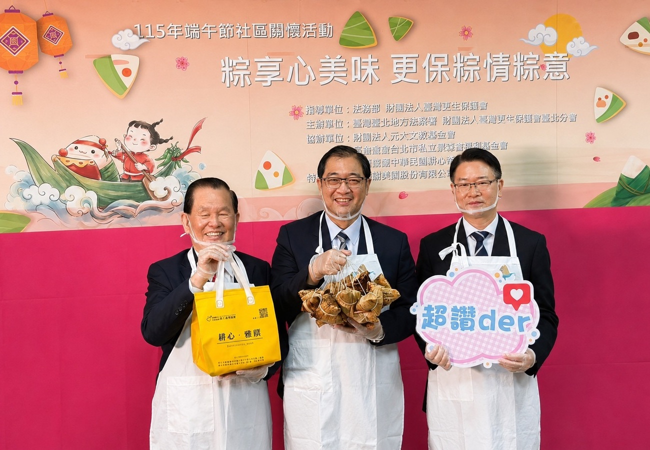 法務部長蒞臨耕心希望協會